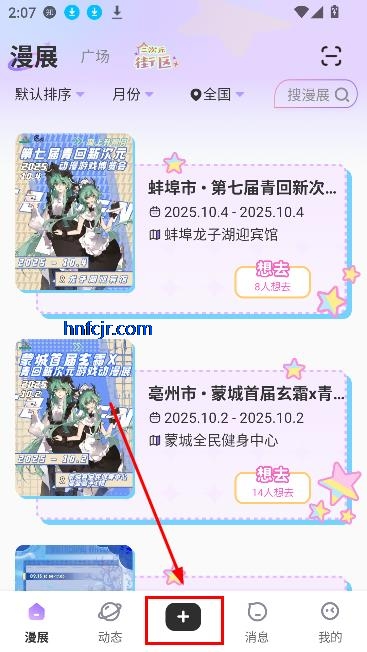 appԪ