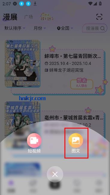 appԪ
