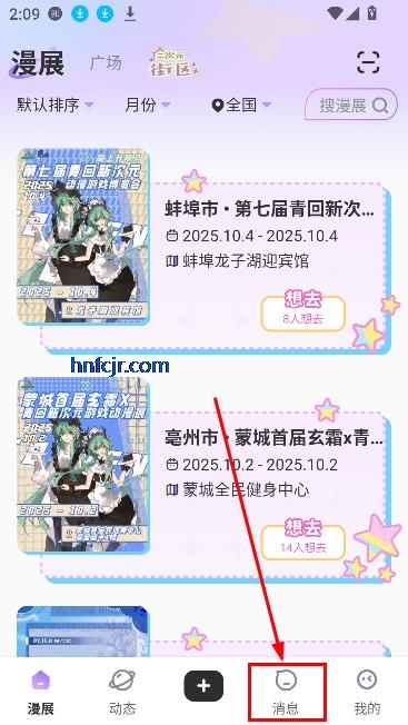appԪ
