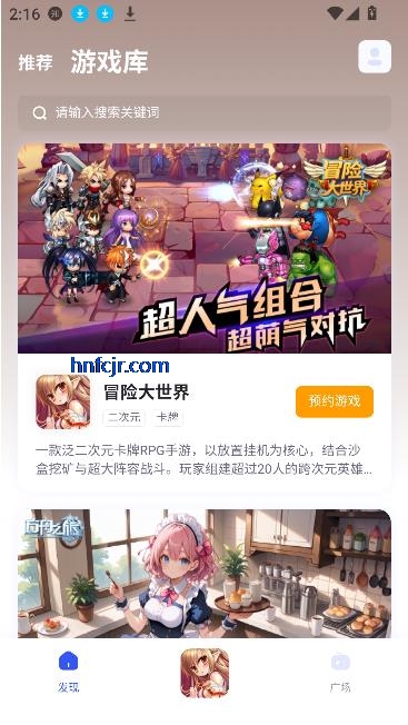 θappٷ°