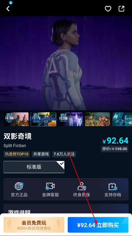 appٷ