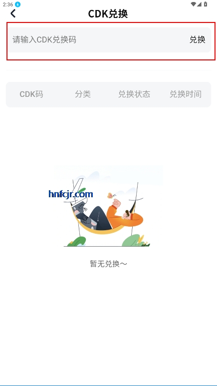 appٷ