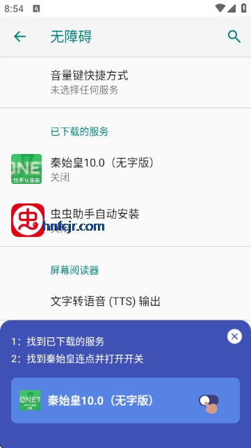 ʼ10.0°棨ְ棩