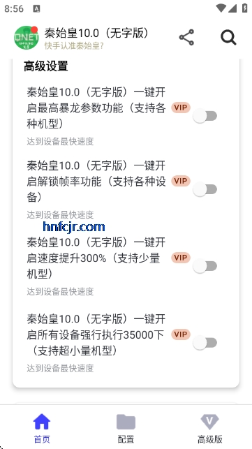 ʼ10.0°棨ְ棩