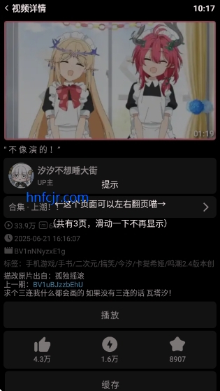 նֱapkװ