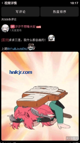 նֱapkװ