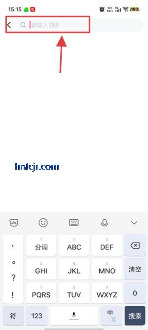 ΢糡app°