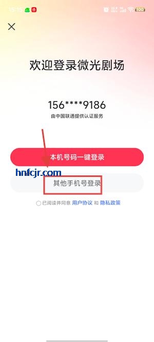 ΢糡app°