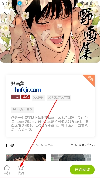 appѰ