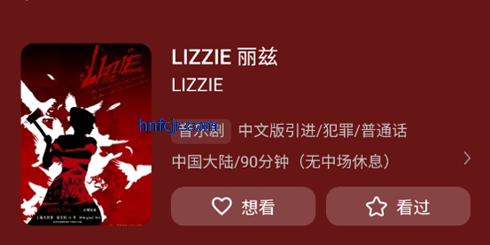 app°汾
