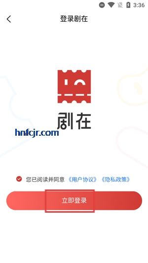 app°汾