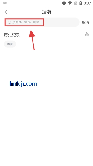 app°汾