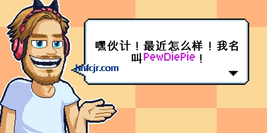 PewDiePieģƽ(PewDiePie Tuber Simulator)
