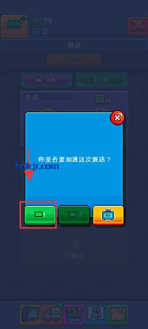 PewDiePieģƽ(PewDiePie Tuber Simulator)