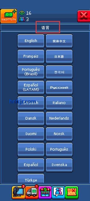 PewDiePieģƽ(PewDiePie Tuber Simulator)