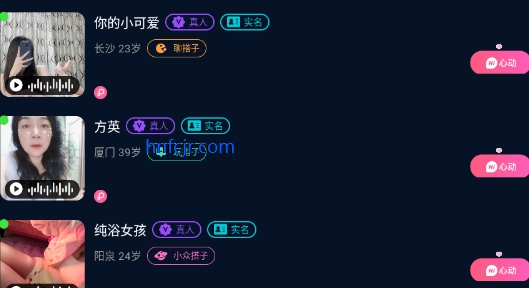 appٷ°汾