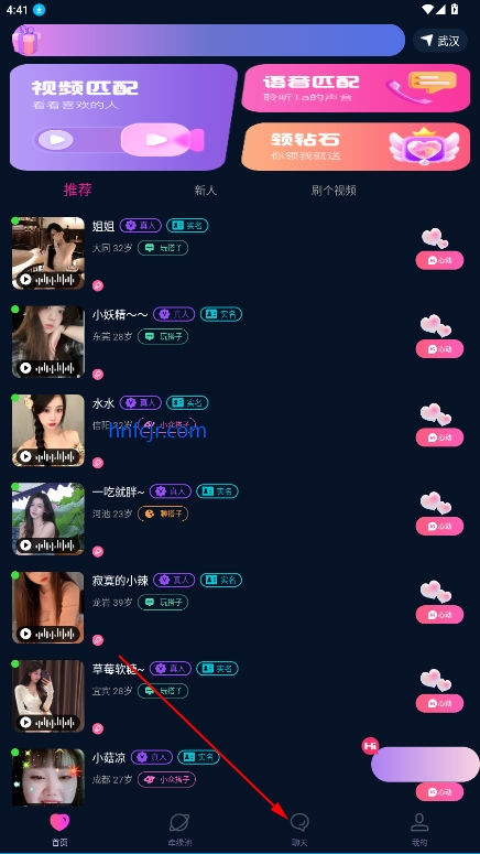 appٷ°汾