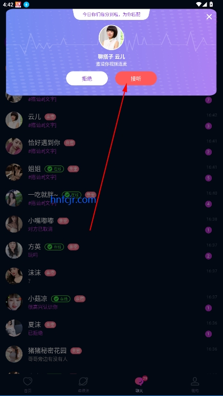 appٷ°汾