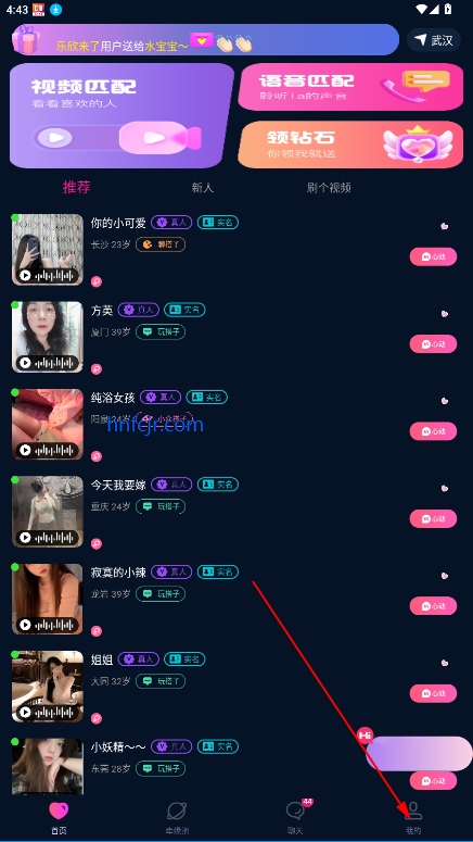 appٷ°汾