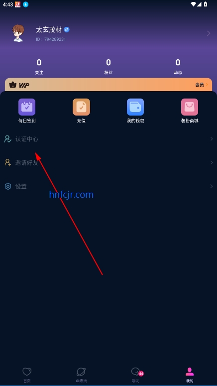 appٷ°汾