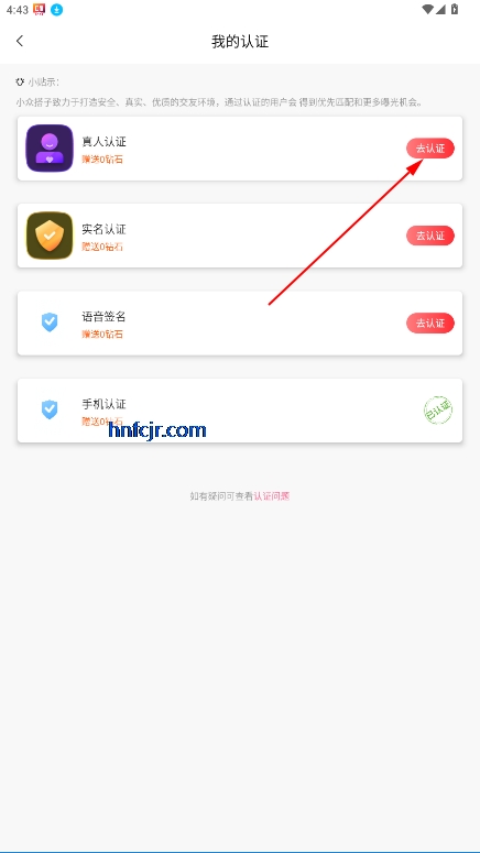appٷ°汾