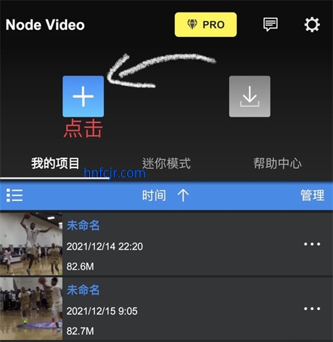 NodeVideo°