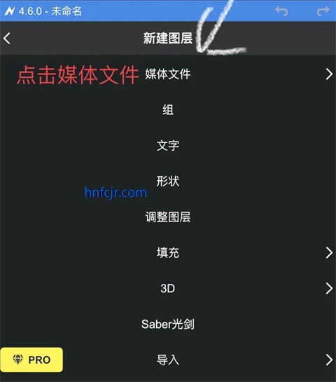 NodeVideo°