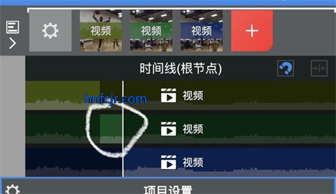 NodeVideo°
