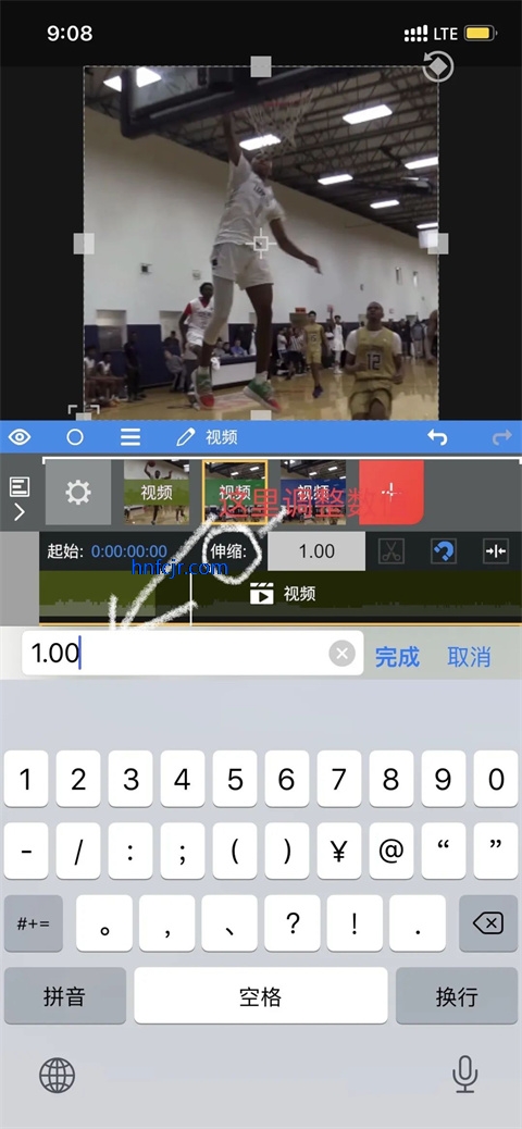 NodeVideo°