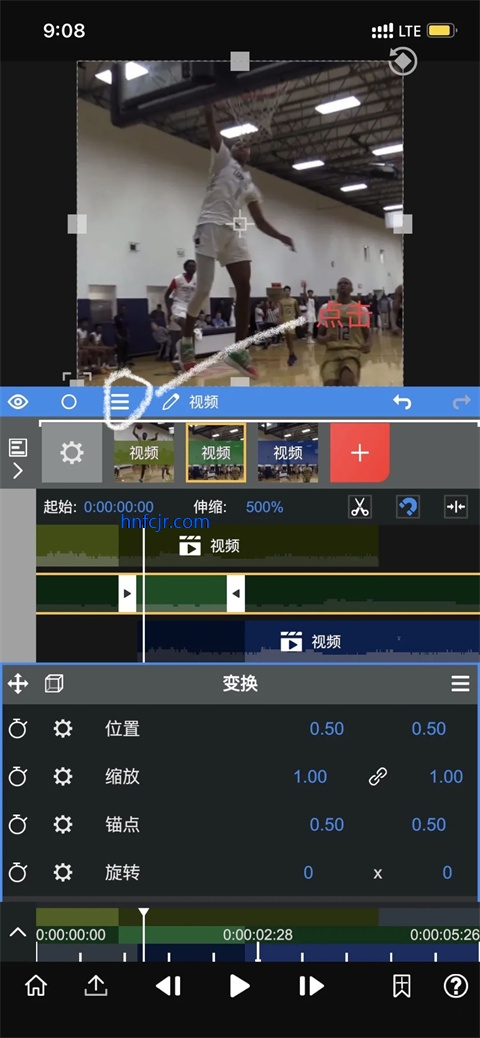 NodeVideo°