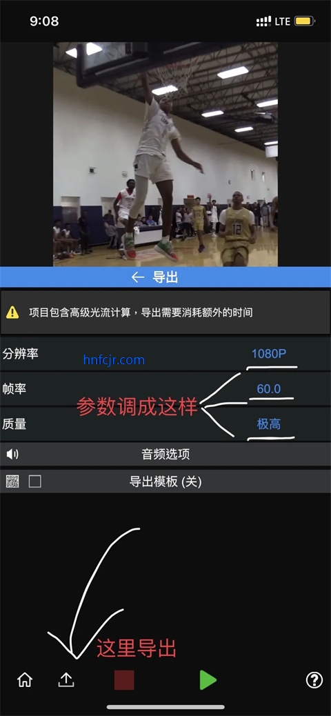 NodeVideo°