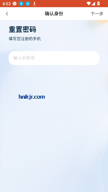 ʦƽ̨ٷ
