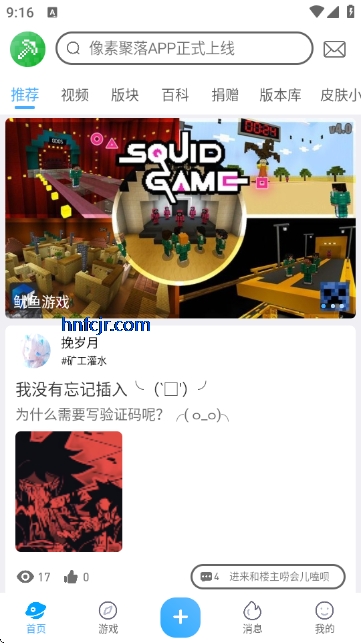 ؾmc