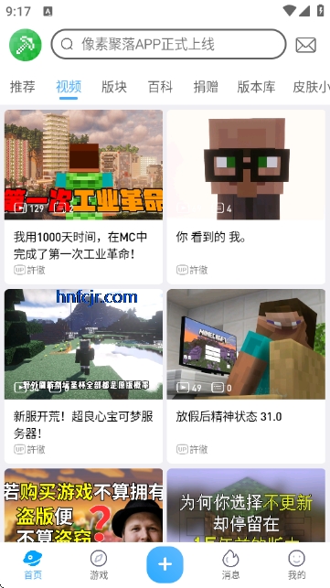 ؾmc