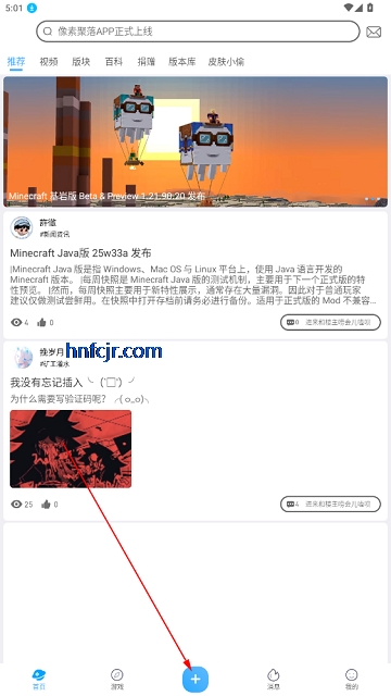 ؾmc