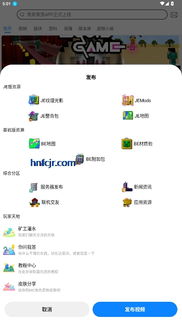 ؾmc
