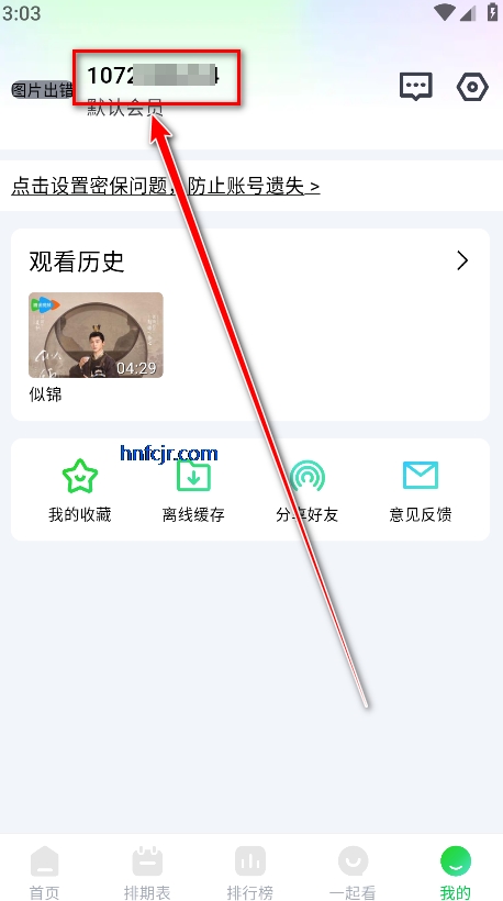 Ƶ޹