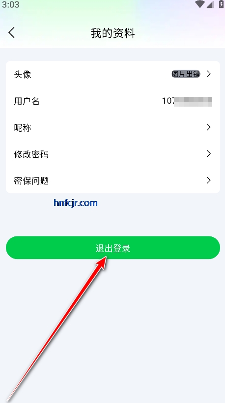 Ƶ޹