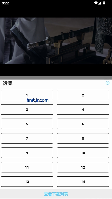 ĻǺ°app