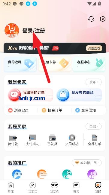 䱦ƽ̨°