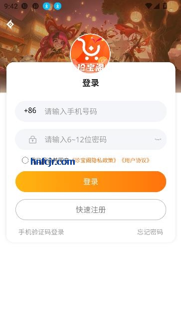 䱦ƽ̨°