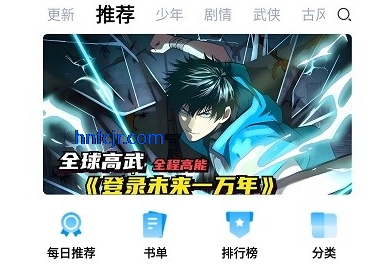 ʱappٷ
