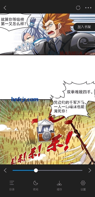 ʱappٷ