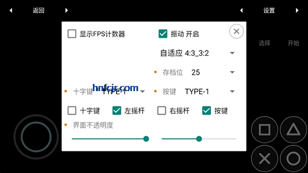 MYPS2ģ罻