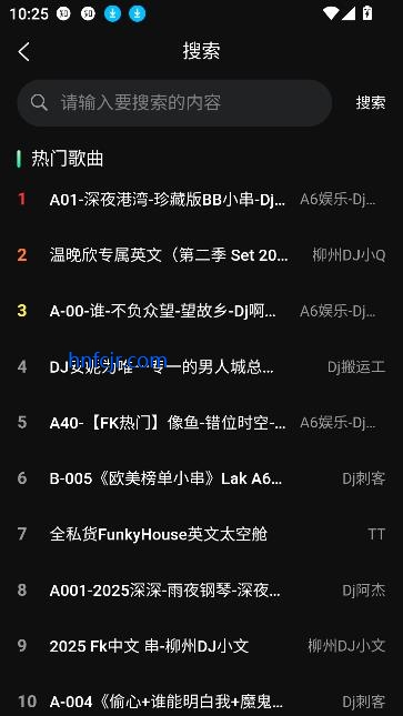 DJapp