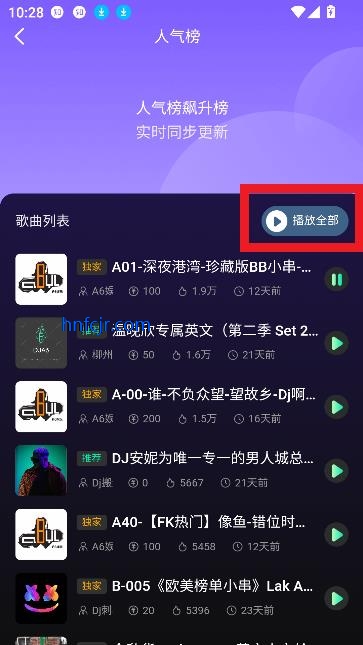 DJapp