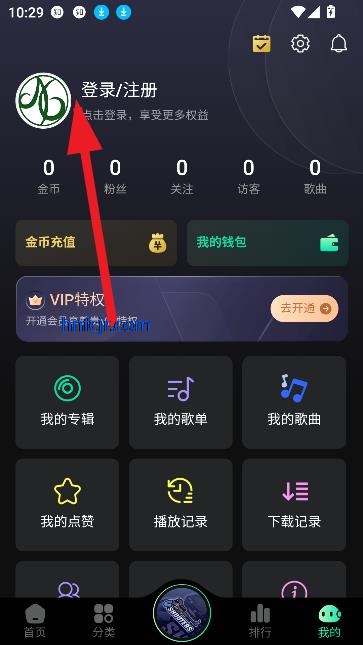 DJapp