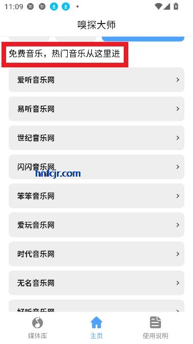 ̽ʦapp