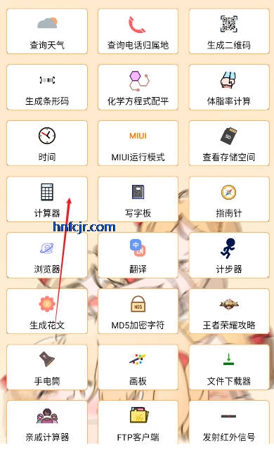 乤Ѱ
