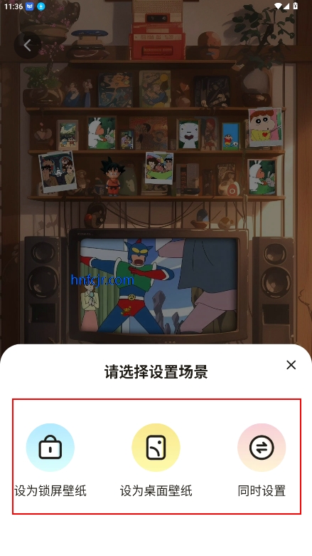 ֽapp